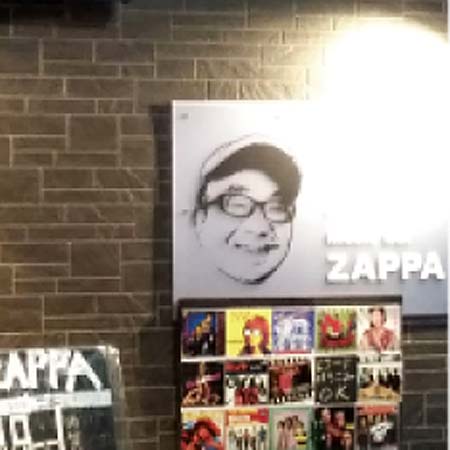 music bar ZAPPA店舗写真